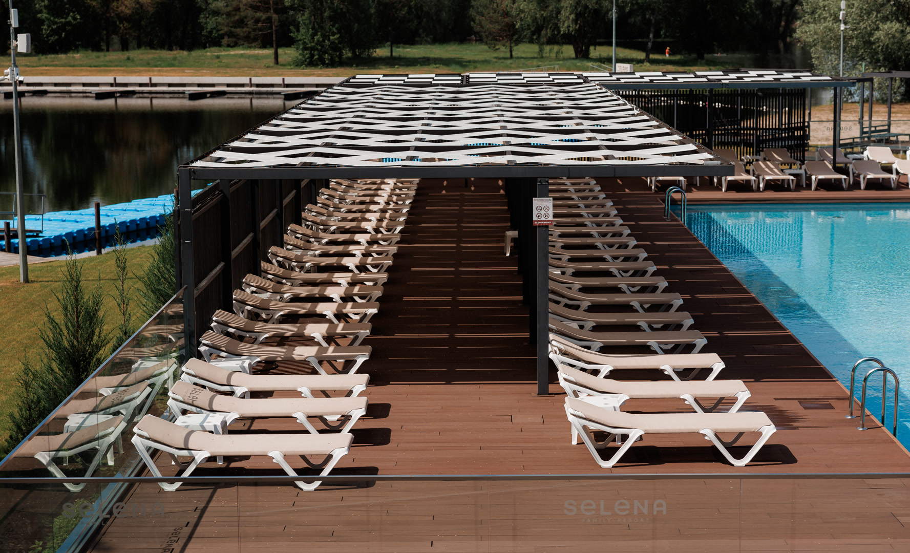 Selena Family Resort - Басейн